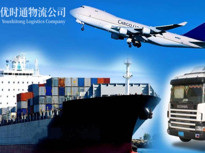 广丰到加拿大空运锂电池注意事项